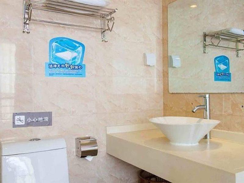 7Days Inn Shenzhen Long Hua Εξωτερικό φωτογραφία