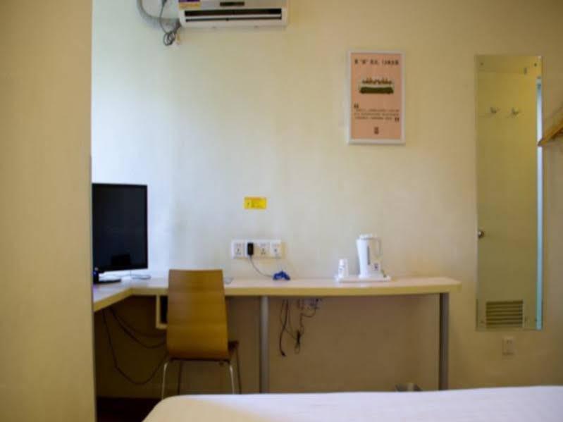 7Days Inn Shenzhen Long Hua Εξωτερικό φωτογραφία