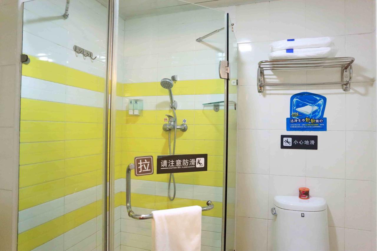 7Days Inn Shenzhen Long Hua Δωμάτιο φωτογραφία
