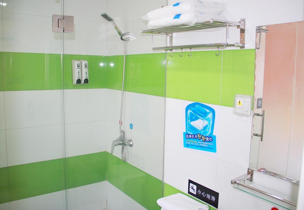 7Days Inn Shenzhen Long Hua Εξωτερικό φωτογραφία