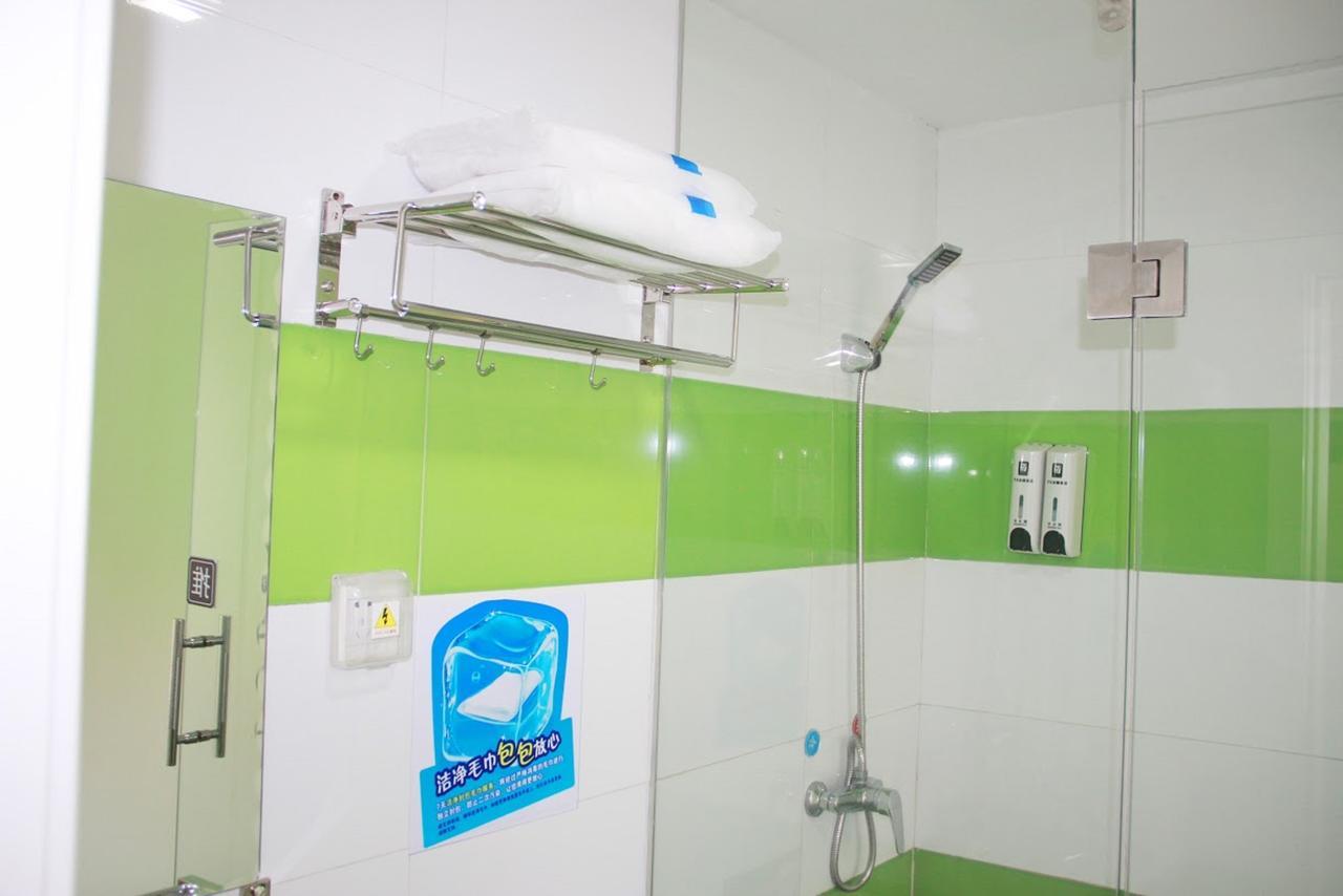 7Days Inn Shenzhen Long Hua Εξωτερικό φωτογραφία