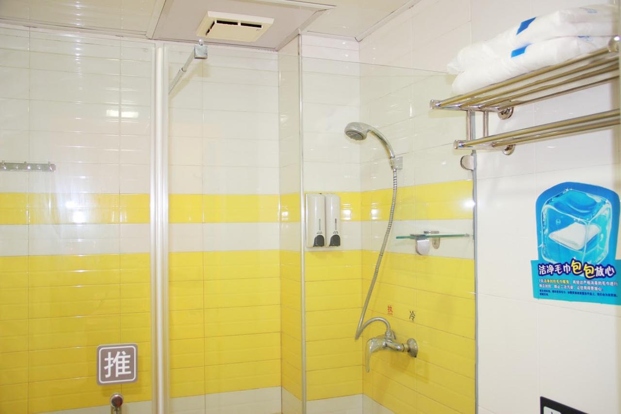 7Days Inn Shenzhen Long Hua Εξωτερικό φωτογραφία
